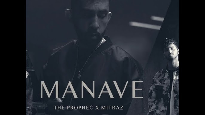 Midnight Paradise Lyrics – The PropheC