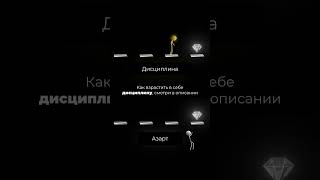 Результаты без таргета и закупок. Ссылка в шапке профиля.