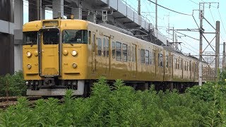 【4K】JR山陽本線　普通列車113系電車　ｵｶB-08編成