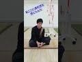 【JTTMA】感覚だけの施術に不安な方へ|解剖学が必要な理由