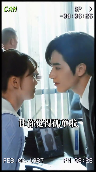Luo Zheng is making an appointment with you on Valentine's Day #PerfectMismatch #LuoZheng #iQIYI