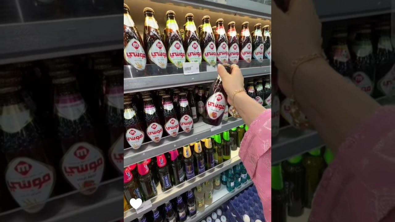 رحله عائليه تحت المطر⛈️