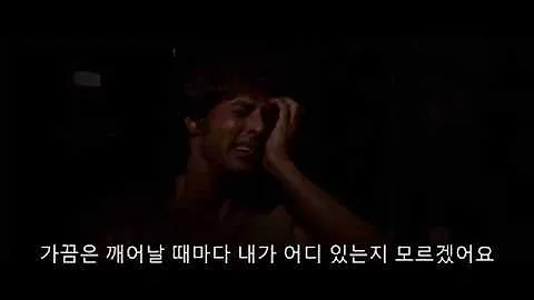 람보 라스트 워 자막 람보 라스트 워 자막