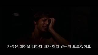전쟁 PTSD 람보