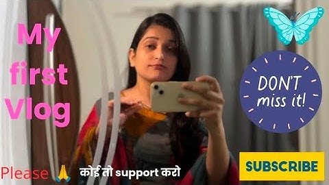 My first vlog||🤍my first video on YouTube| #Reallifewithpriyanka#vlog #dailyvlog #viral #firstvlog 