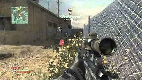 MSR Blackscope Madness! - MW3 Game Clip
