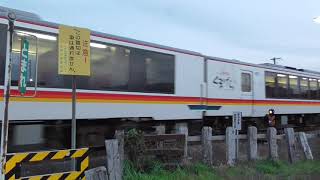 JR五能線　リゾートしらかみ6号 秋田行き【キハ48形 くまげら編成・8526D】　2021.10.25