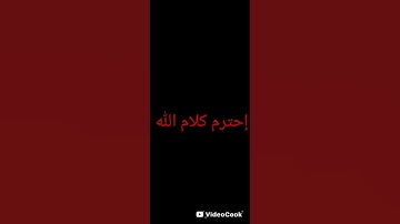#عبدالرحمن_مسعد #تلاوة #قران_كريم #اكسبلور #لايك #راحة_نفسية #ترند #تيك_توك