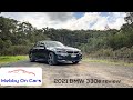 BMW 330e plug in hybrid review 2021 4K | Webby On Cars #bmw330e