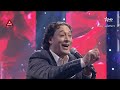 Rachid lamrini page officiel syadi l9alb bghakom