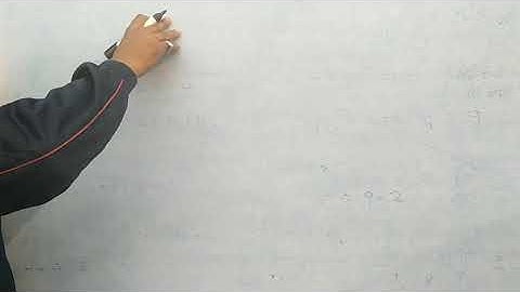 Trick for finding sum of the squares of variable and it