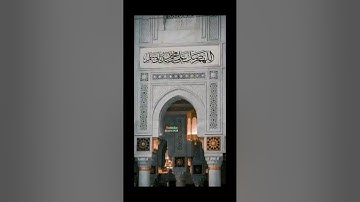 سورة لقمان كاملة       .......        القارئ محمد حسن عيطه