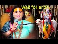 लड़की के इस सवाल पर पूरा पंडाल हिल गया आगे देखिए live #bhagwatkatha #bhajan #aniruddhacharya 