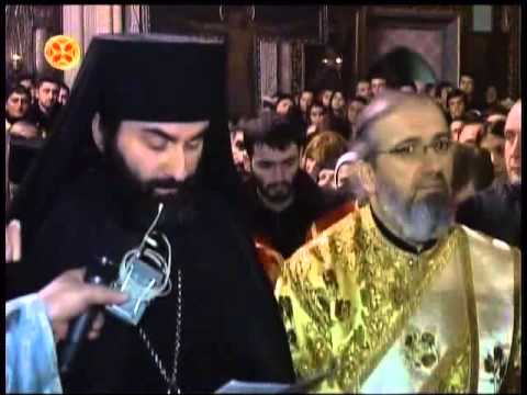 მეუფე გრიგოლ კაციას წარდგინება