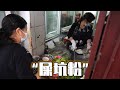 【探店73】广州“屎坑粉”！名字恶心，味道却一级棒！