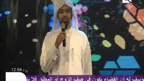 سورة الفجر الشيخ ناصر القطامي