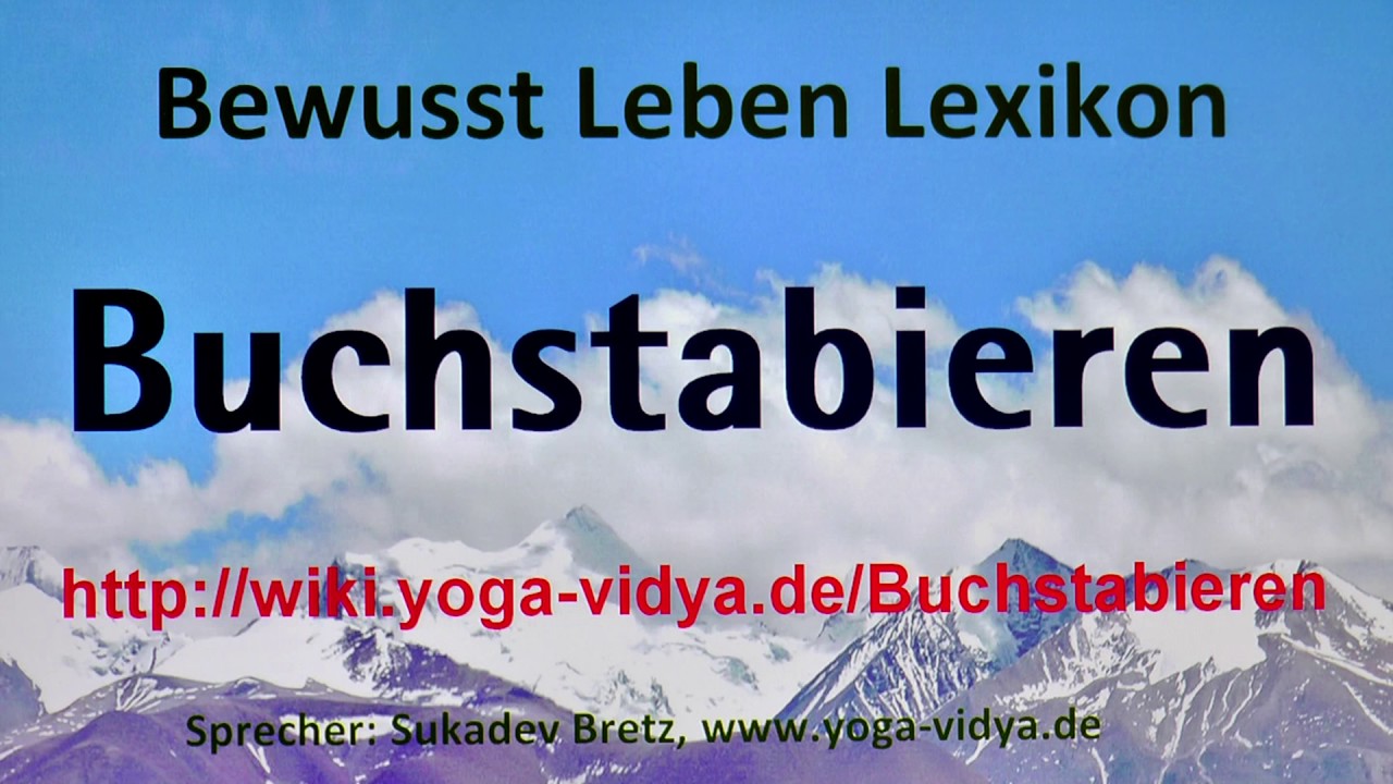 Buchstabieren‏‎ - YouTube