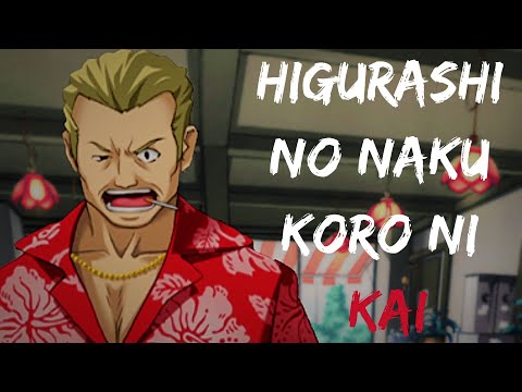 ПАРОЧКА АФЕРИСТОВ - Higurashi no Naku Koro ni Kai [#109]