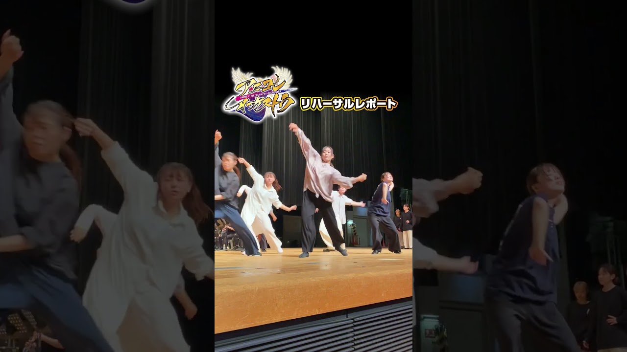 Dance×VisualArt LABO｜出展振付師 | ANIME CHOREOGRAPHY ORCHESTRA 2