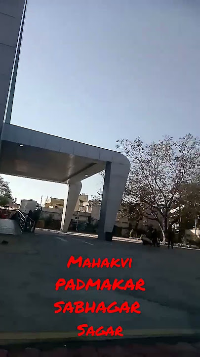 😊@mahakavi padmakar sabhagar look 😊🙏🏻#whatsappstatus #viral #viral song satisfaya#trending video