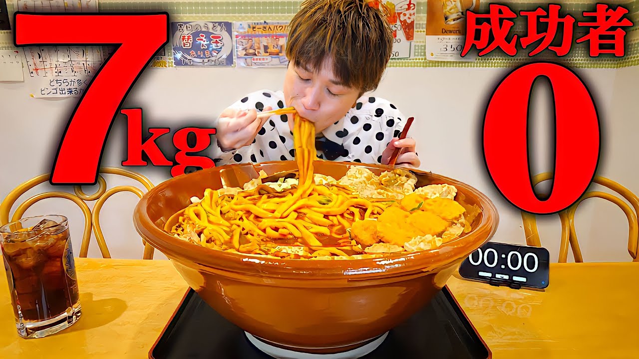 早い物勝ち❗️「全サイズ対応額付なんでも描きます！」 YouTube