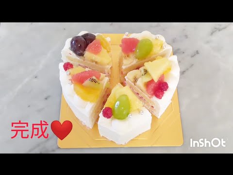 ハート型のケーキを上手に切る方法 岡山市ケーキ工房ポム Youtube