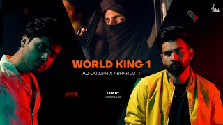 World King 1 Ali Gujjar Abrar Jutt Official Video Latest Punjabi Song 2024 Seemab Arshad 