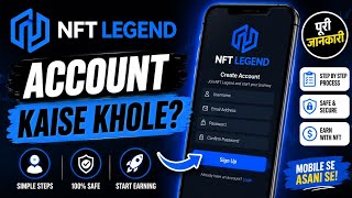 How to Open an Nft Legend Account - Create an Nft Legend ID 2026 screenshot 1