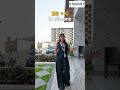 Aayush Elara Wagholi | Premium 2BHK Flats In Pune