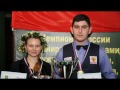 ЧР2017 по комбинированной пирамиде. Selected