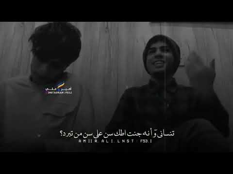 يمذبل جفونك خجل يلشفتك