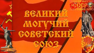 Сказка О Мальчише Кибальчише Ссср   1958