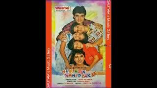 Mujhse Mohabbat Ka (Hum Hain Rahi Pyar Ke 1993) Sanu Da & Alka Ji (NADEEM SHRAVAN) Remastered Audio