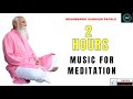Patrijiguidedmeditation   2 hours music for meditation