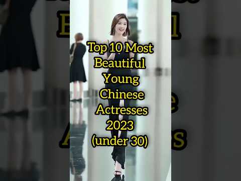 Most beautiful young