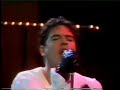 Marian Gold one step behind you