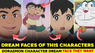 Dream Faces Of This Character In Dorarmon Series 2026 Nobita, Shizuka, Giyan, Sunio,Doraemon