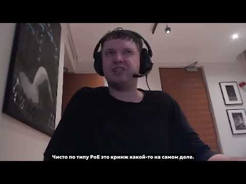 Хотел бы сделать игру по типу PoE?