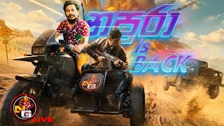 #NAPURA GAMING RUSH game play screenshot 2