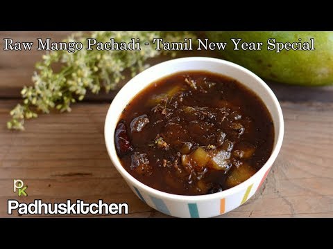 raw-mango-pachadi-recipe-tamil-new-year-special