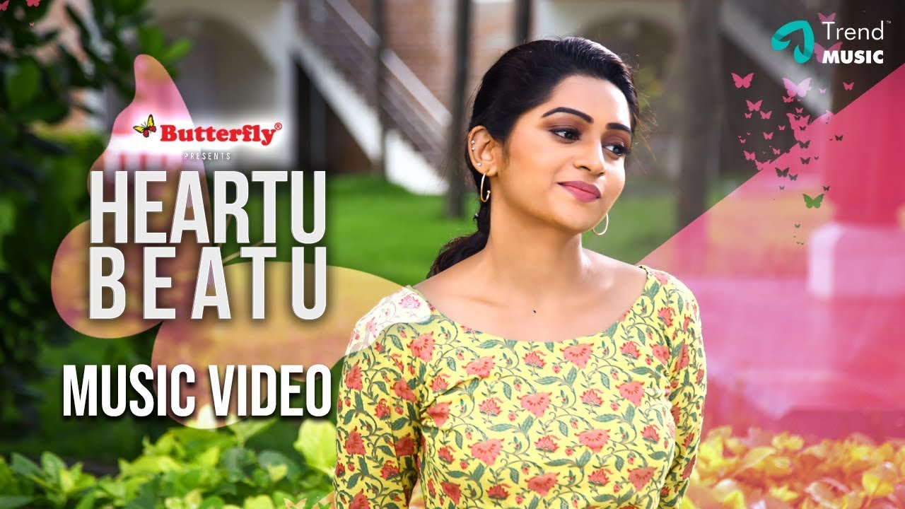 Heartu Beatu Music Video  2K  Nakshathra Nagesh Akash Premkumar  Mano  V7H  Shishiymoo