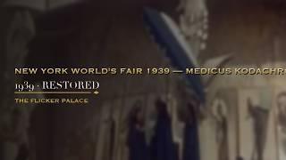 New York World's Fair 1939 — Medicus Kodachrome Films (Reel 18) (1939) — Restored Classic | The Flic