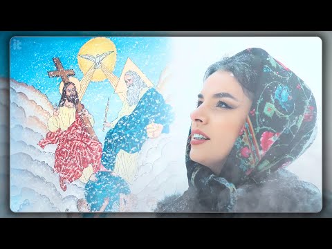 Sus, deasupra norului - Maria Luiza Mih - colinde 2025