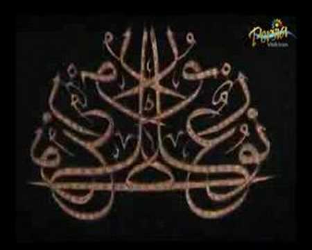 persian art