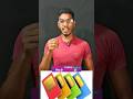 Aadhar Card में कौनसा Number लिंक है?  ऐसे जानो ✅📲 #shorts