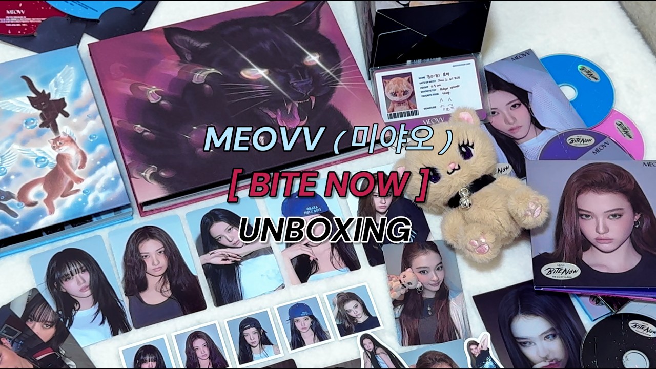 UNBOXING] MEOVV(미야오) 'BITE NOW' 언박싱🐈‍⬛🪽 | 증정 이벤트