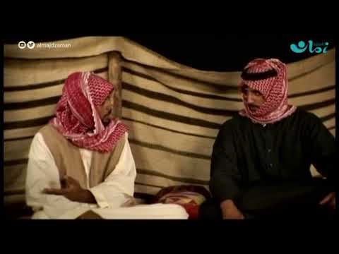 حيلة مسلط وتخطيطه لسرقة القرية ( الديرة ضعيفة ! )