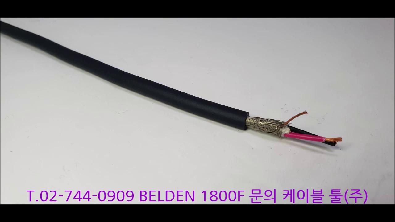 BELDEN 1800F Microphone & Audio (Ballance) Cable, 1 Pair 24 AWG BC