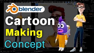 Cartoon Making Sofware | How to make Cartoons like Professor How, Dhniya Podina | Cartoon Tutorials