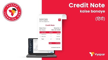 Credit Note kaise banaye I Desktop